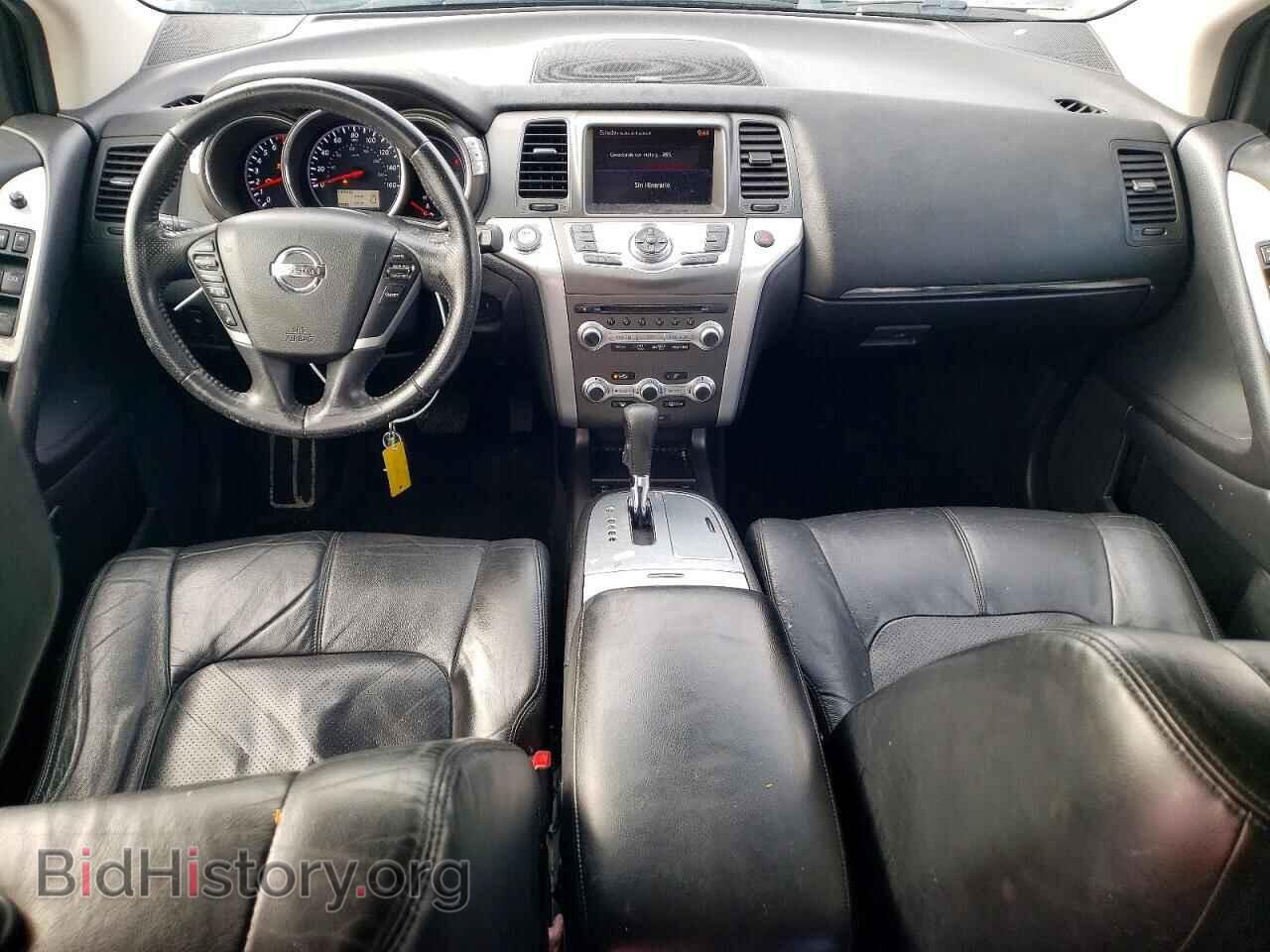 2012 NISSAN MURANO - VIN: JN8AZ1MW9CW202064 - Photo 8