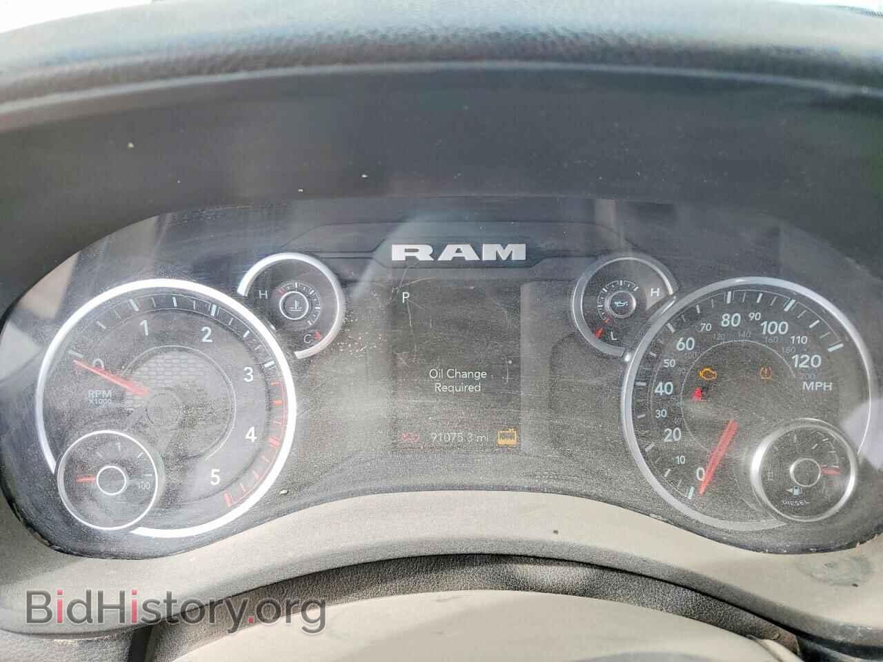 2024 RAM 2500 - VIN: 3C6UR5DLXRG244893 - Фото 9