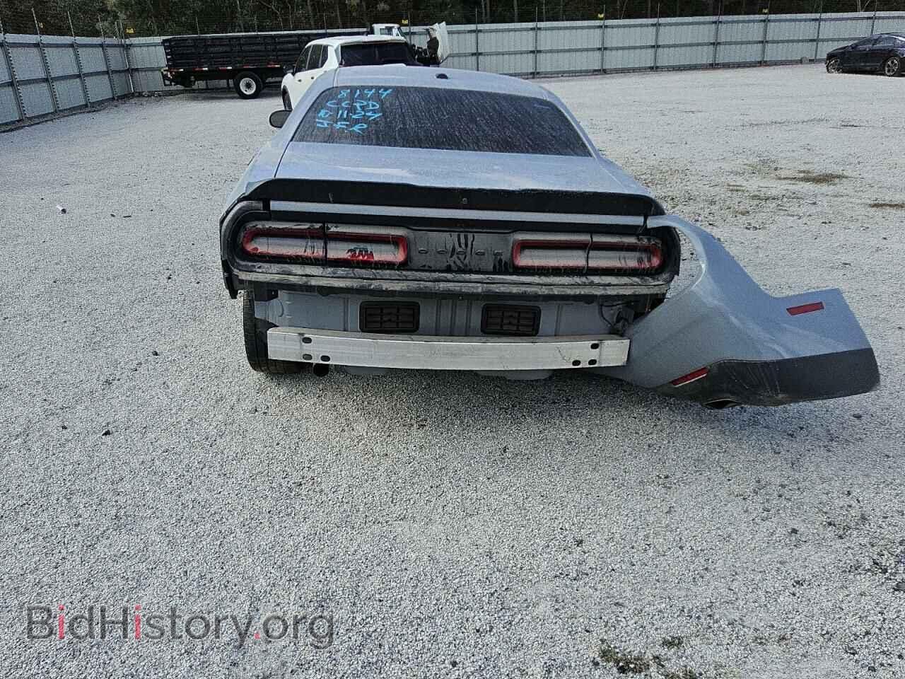 2021 DODGE CHALLENGER - VIN: 2C3CDZAGXMH508144 - Фото 6