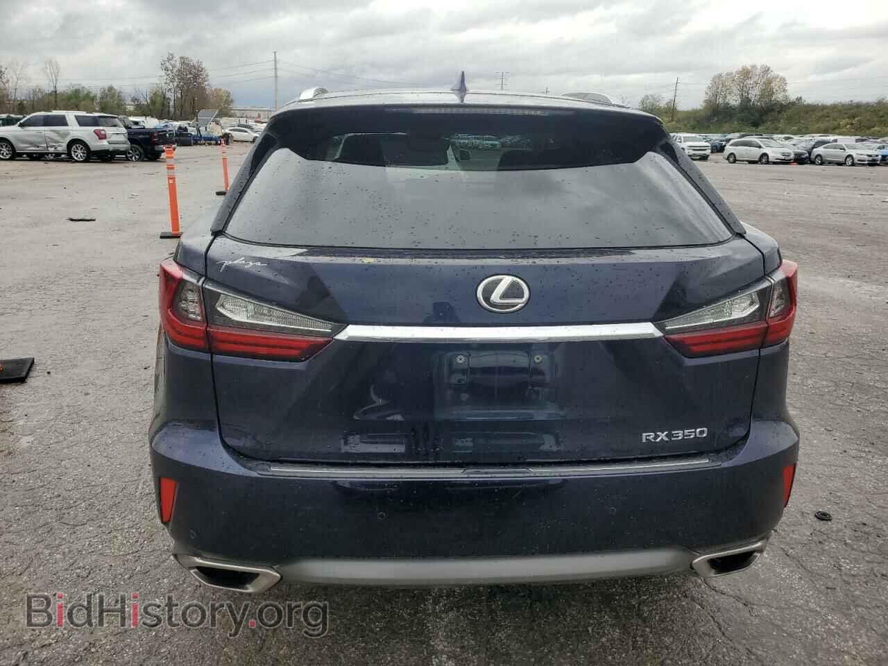2017 LEXUS RX350 - VIN: 2T2BZMCA7HC126413 - Фото 6