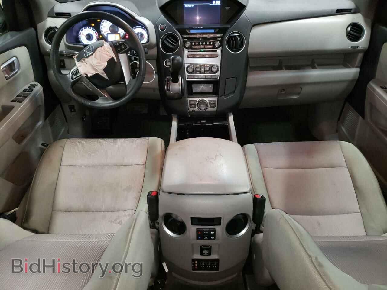 2015 HONDA PILOT - VIN: 5FNYF4H37FB063419 - Фото 8