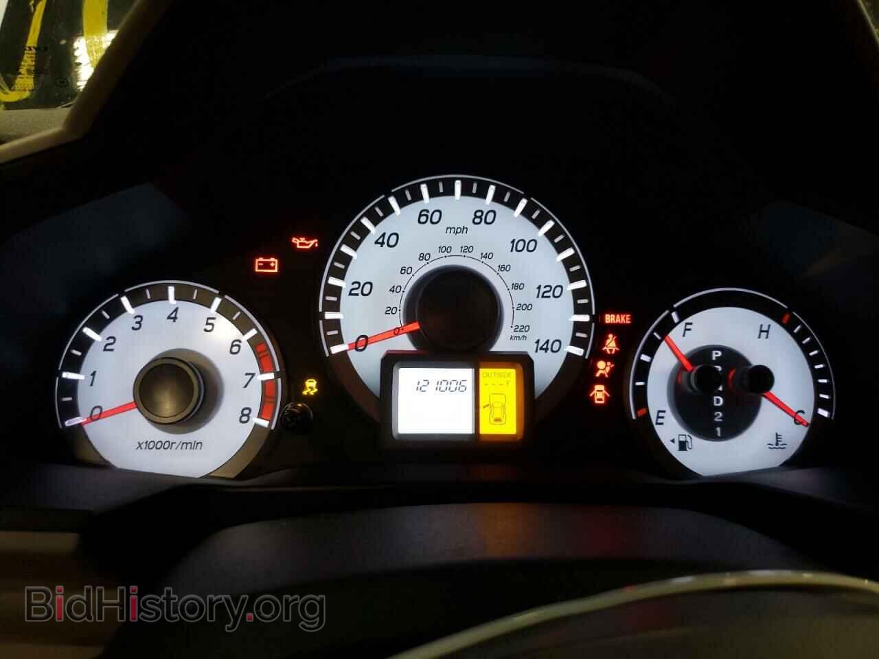 2015 HONDA PILOT - VIN: 5FNYF4H37FB063419 - Фото 9
