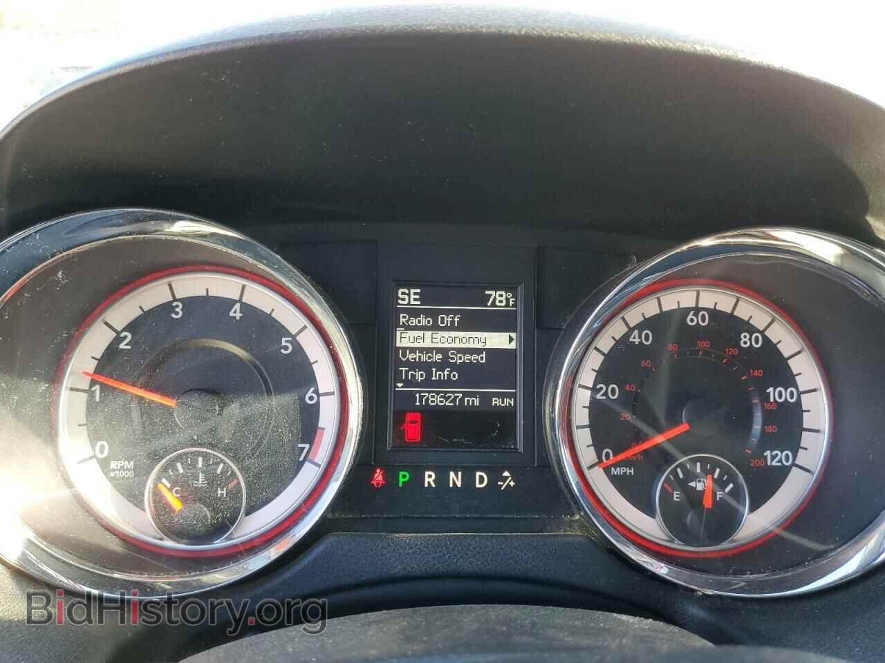 2016 DODGE CARAVAN - VIN: 2C4RDGEGXGR329735 - Фото 9