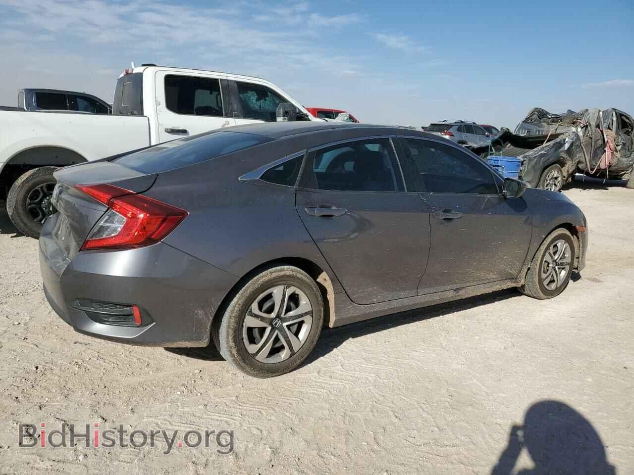 2018 HONDA CIVIC - VIN: 2HGFC2F50JH564648 - Фото 3