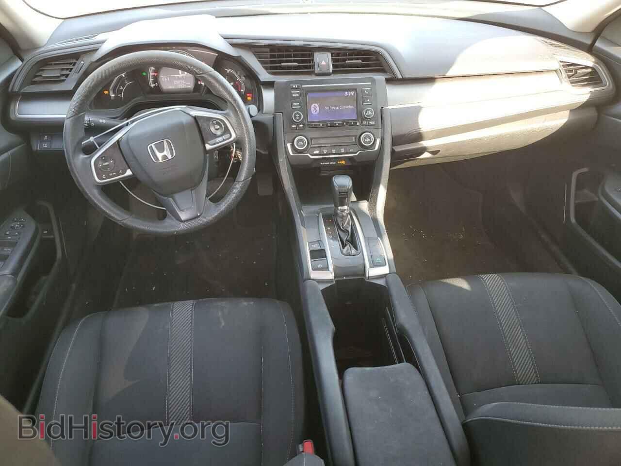2018 HONDA CIVIC - VIN: 2HGFC2F50JH564648 - Фото 8