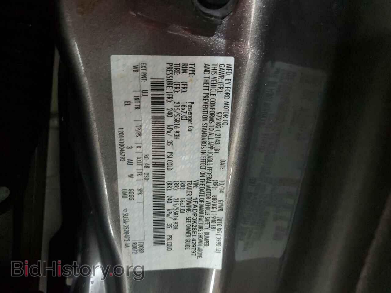 2014 FORD FOCUS - VIN: 1FADP3K28EL429797 - Фото 13