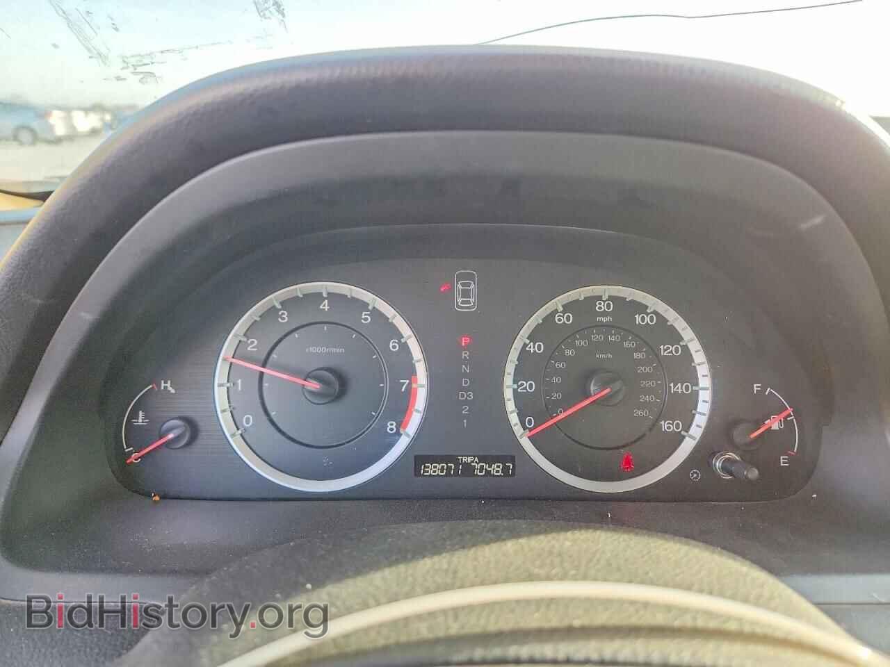 2012 HONDA ACCORD - VIN: 1HGCP2F32CA010471 - Фото 9