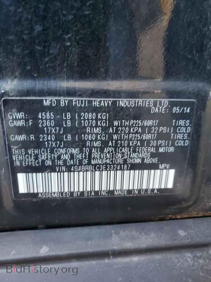 2014 SUBARU OUTBACK - VIN: 4S4BRBLC3E3324187 - Фото 13