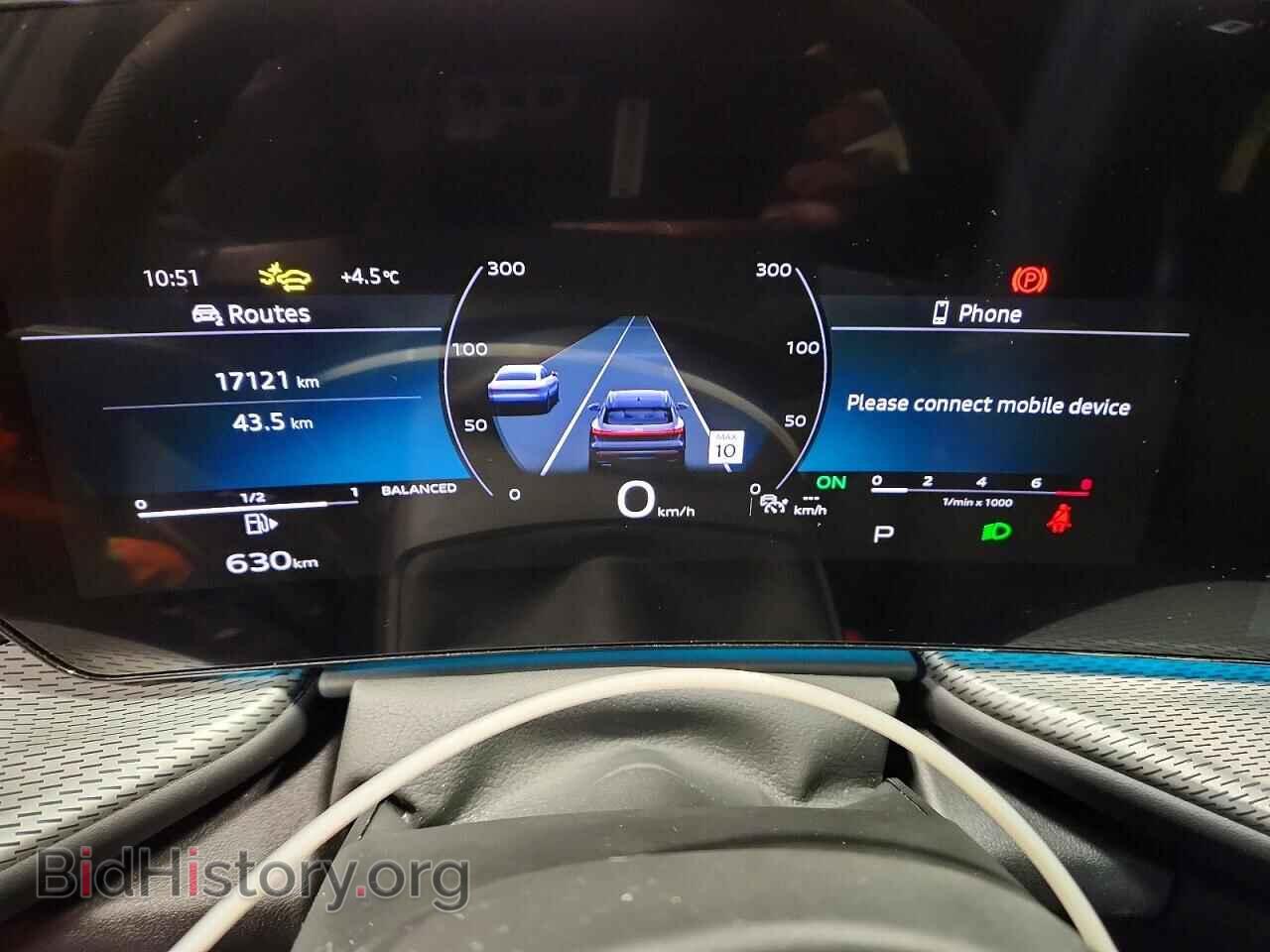2025 AUDI Q5 - VIN: WA15AAGU9S2017706 - Фото 9