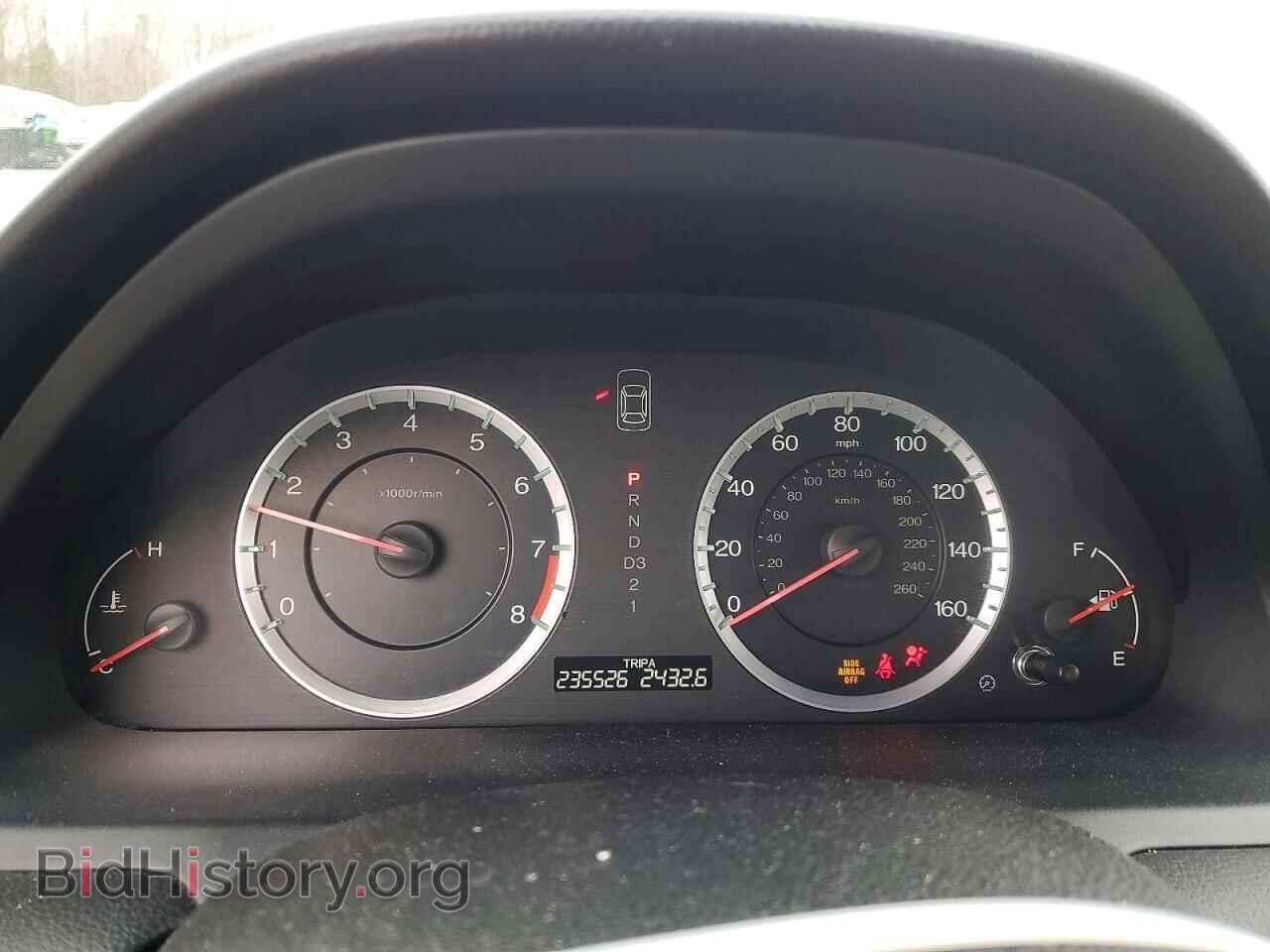 2012 HONDA ACCORD - VIN: 1HGCP2F75CA026425 - Фото 9