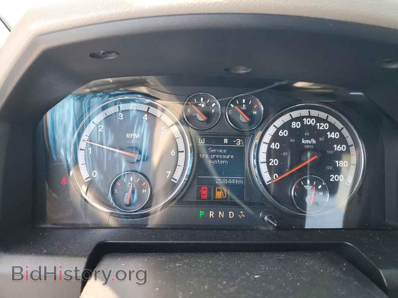 2010 DODGE RAM 1500 - VIN: 1D7RV1CT0AS253500 - Фото 9