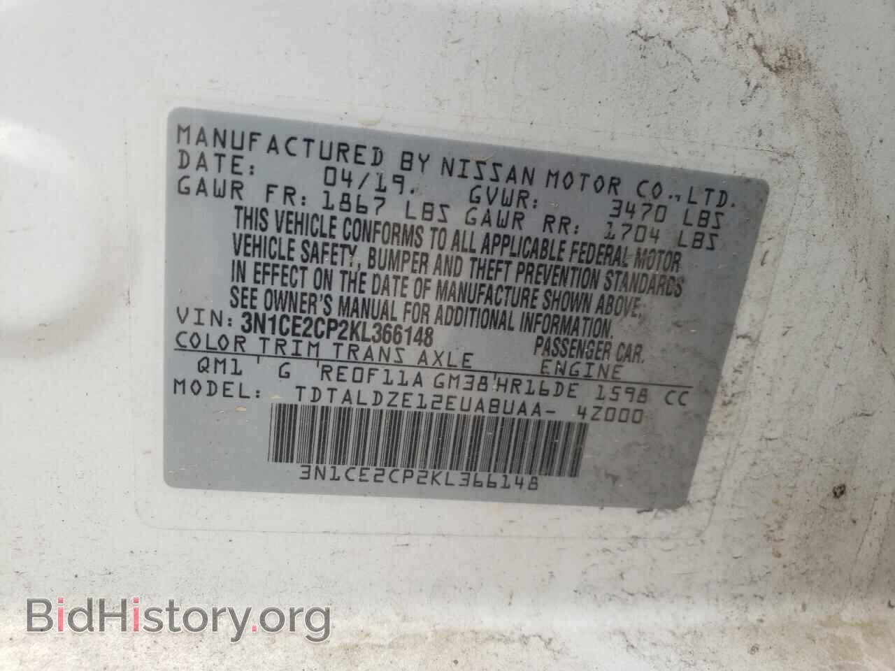 2019 NISSAN VERSA - VIN: 3N1CE2CP2KL366148 - Фото 13