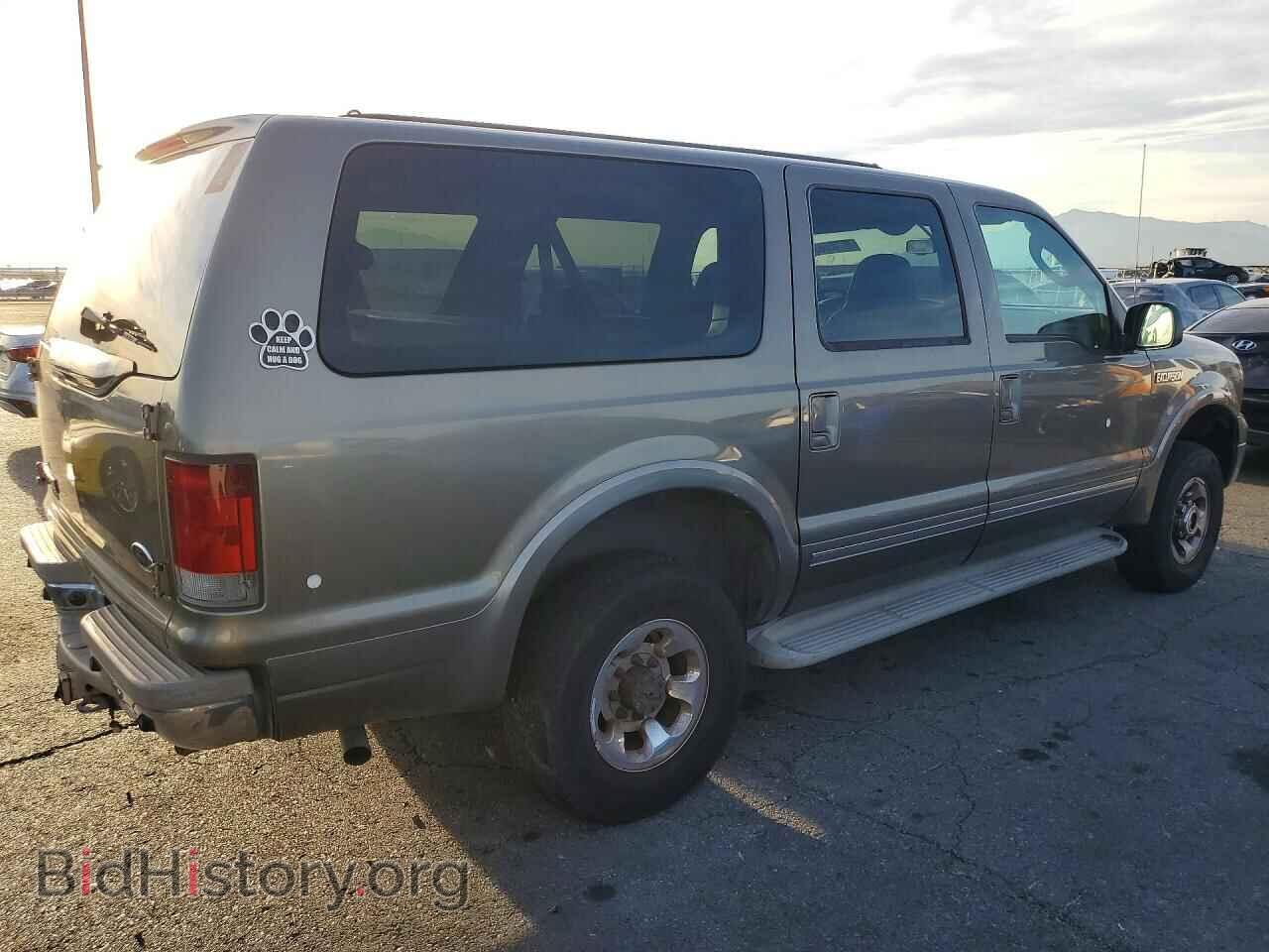 2005 FORD EXCURSION - VIN: 1FMNU43S05ED45856 - Photo 3