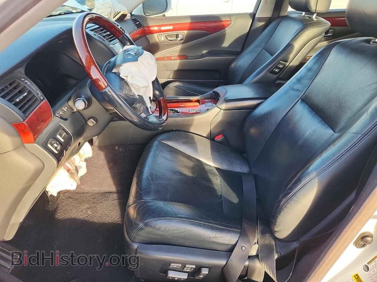 2011 LEXUS LS500 - VIN: JTHBL5EF8B5104833 - Фото 7