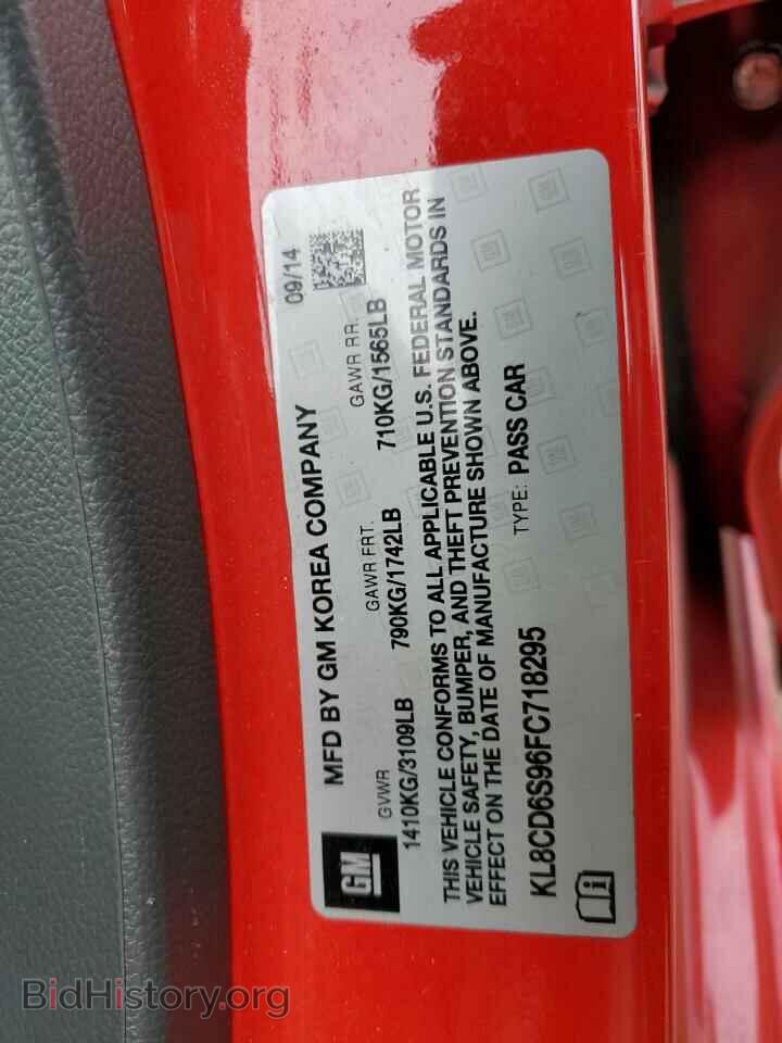 2015 CHEVROLET SPARK - VIN: KL8CD6S96FC718295 - Фото 12