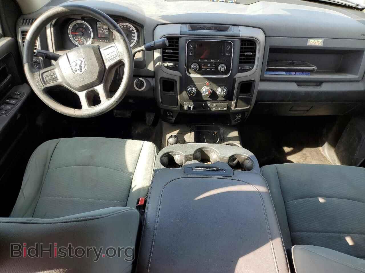 2015 RAM 2500 - VIN: 3C6UR5CL7FG580711 - Photo 8