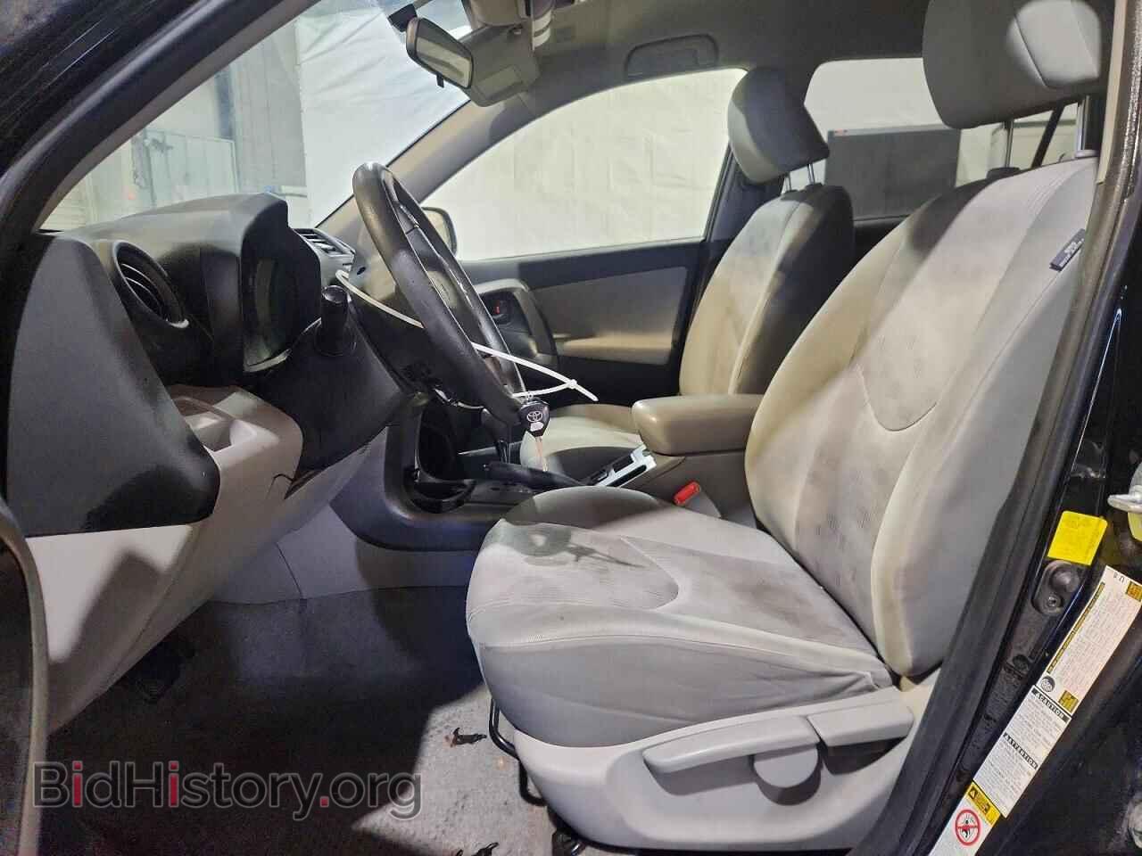 2012 TOYOTA RAV4 - VIN: JTMBF4DV7C5054987 - Фото 7