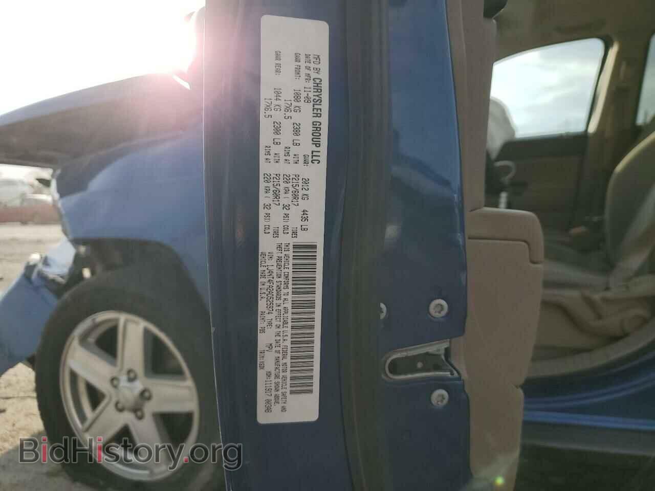 2010 JEEP COMPASS - VIN: 1J4NT4FA2AD525974 - Photo 12