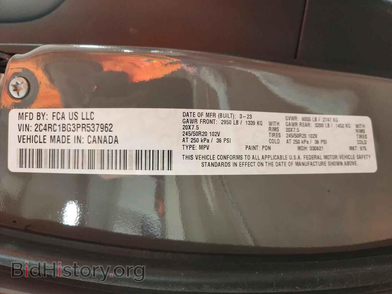 2023 CHRYSLER PACIFICA - VIN: 2C4RC1BG3PR537962 - Фото 13
