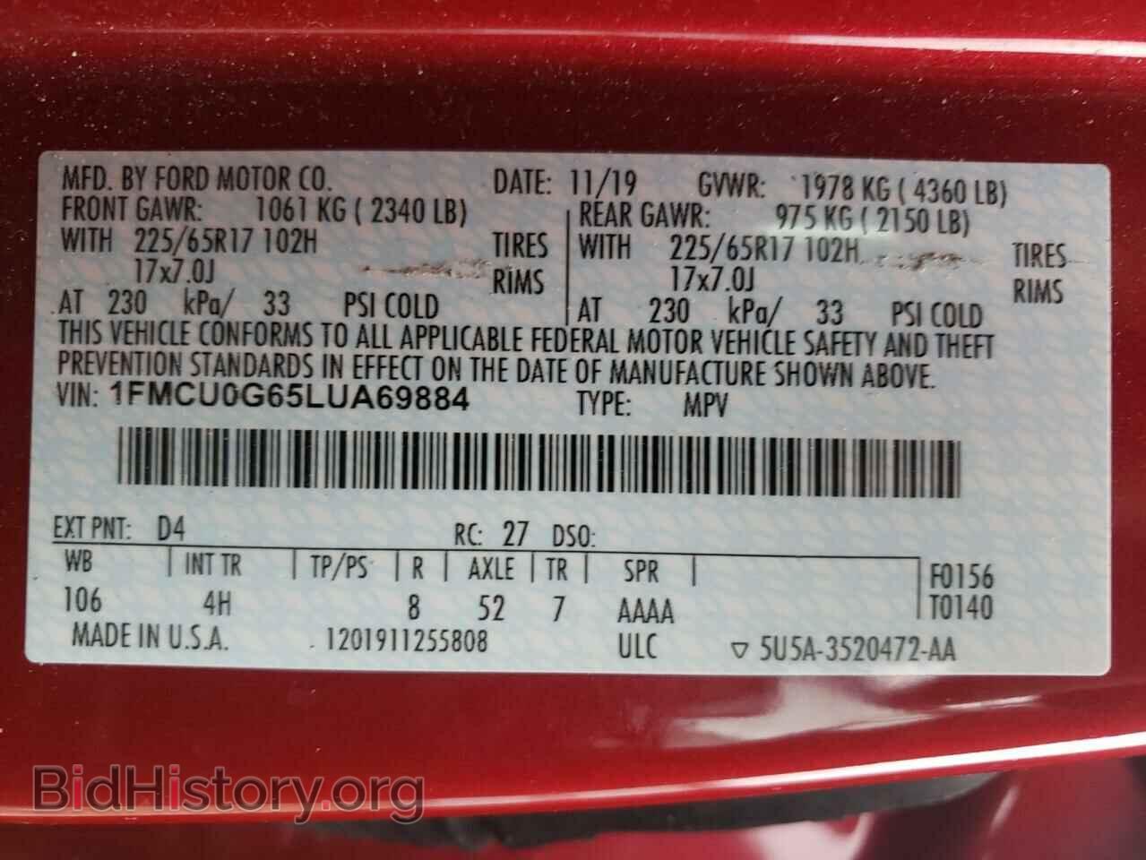 2020 FORD ESCAPE - VIN: 1FMCU0G65LUA69884 - Фото 13