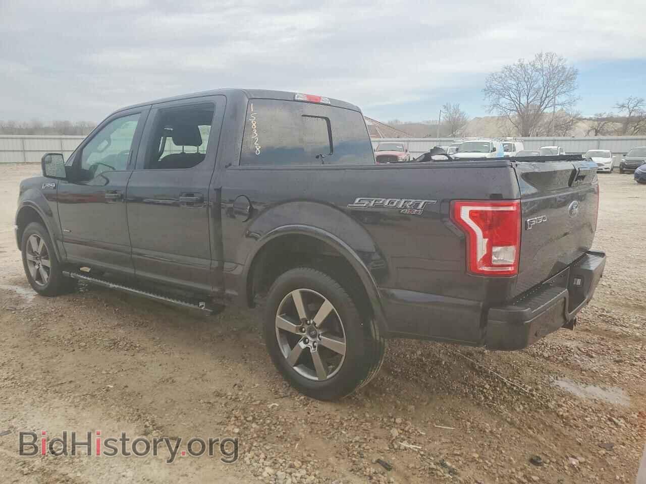 2015 FORD F150 - VIN: 1FTEW1EP4FFB31132 - Фото 2