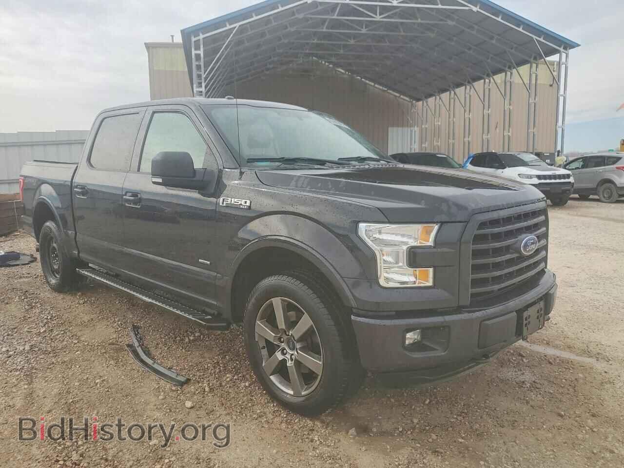 2015 FORD F150 - VIN: 1FTEW1EP4FFB31132 - Фото 4