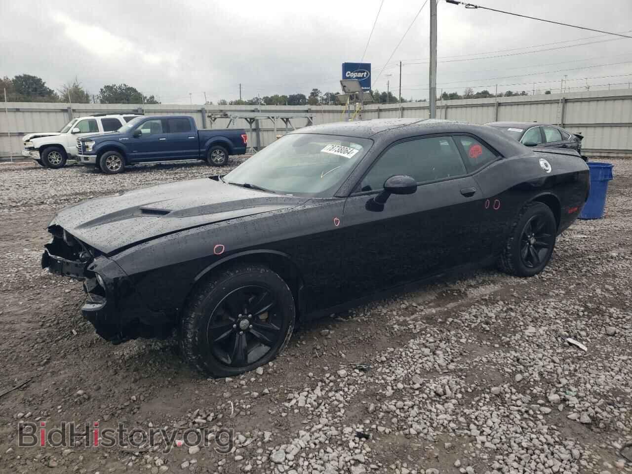 Photo 2C3CDZAG7PH512429 - DODGE CHALLENGER 2023
