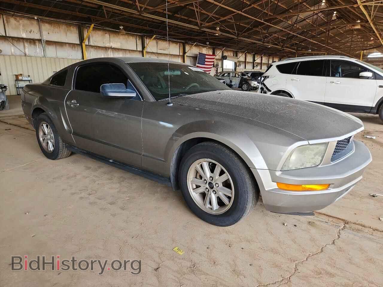 2008 FORD MUSTANG - VIN: 1ZVHT80N885202875 - Фото 4