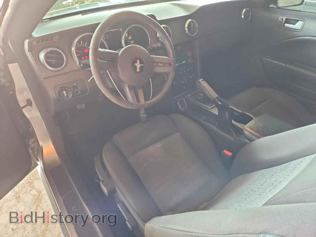 2008 FORD MUSTANG - VIN: 1ZVHT80N885202875 - Фото 8