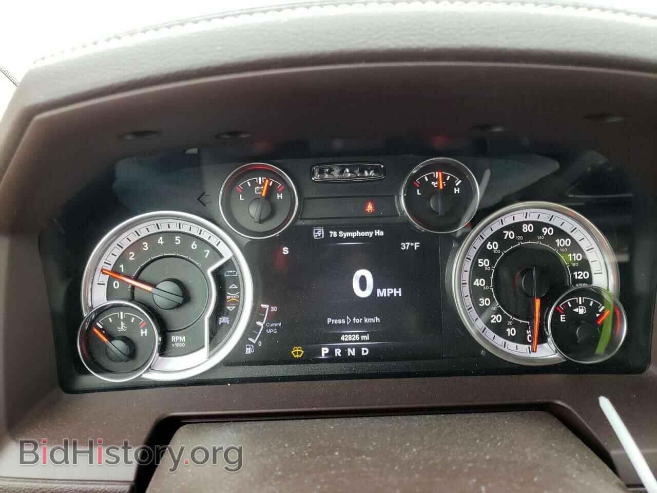 2017 RAM 1500 - VIN: 1C6RR7NT8HS803803 - Фото 9