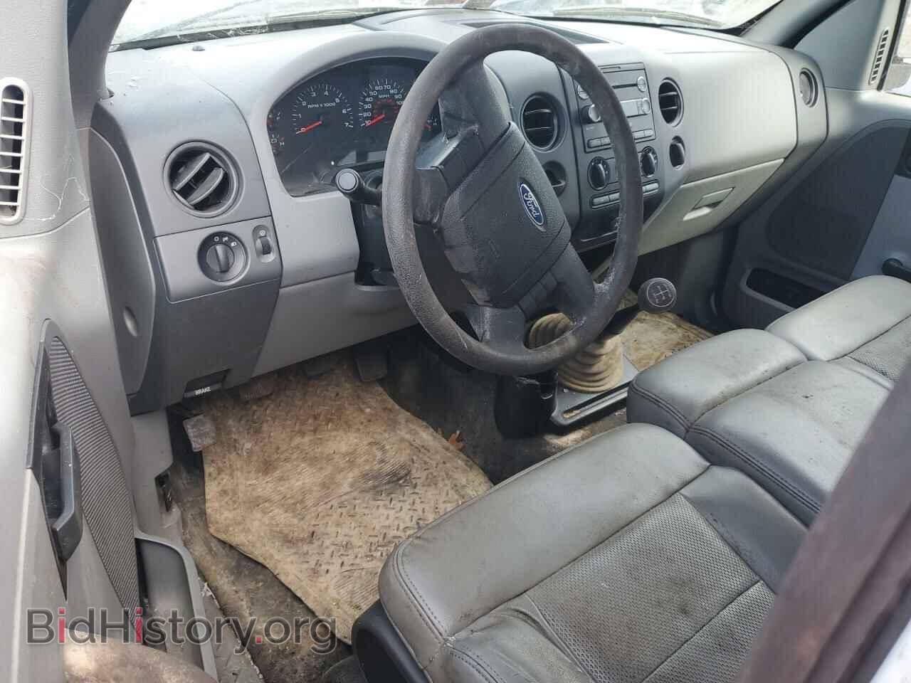 2008 FORD All Models - VIN: 1FTRF12298KE93879 - Фото 8