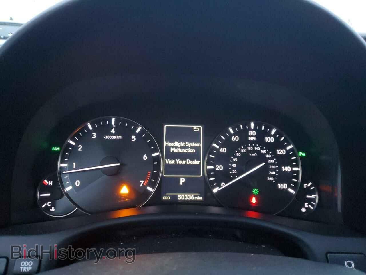 2017 LEXUS GS350 - VIN: JTHCZ1BL6HA006518 - Фото 9