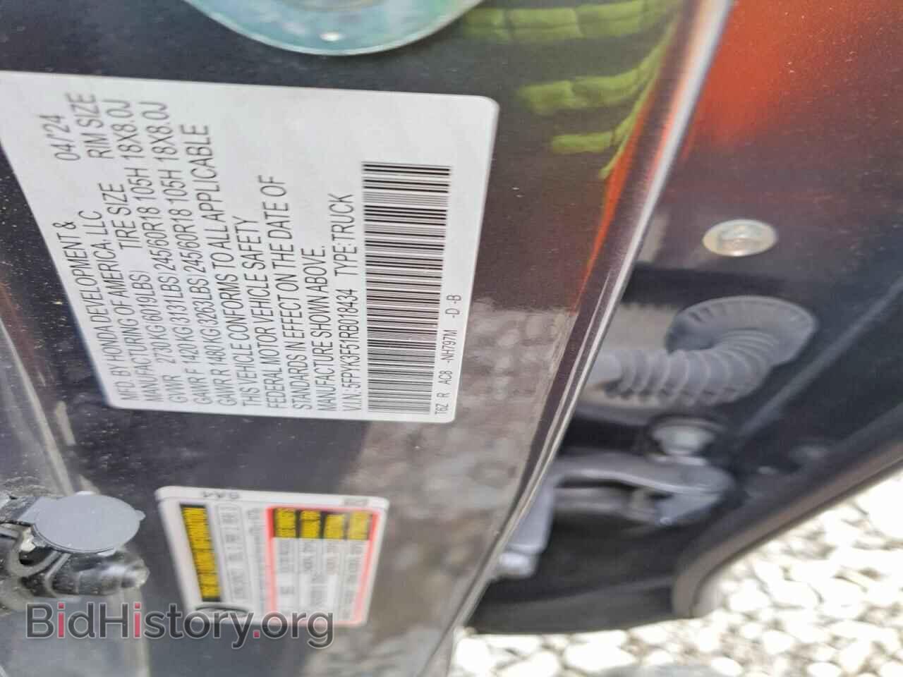 2024 HONDA RIDGELINE - VIN: 5FPYK3F51RB018434 - Фото 12