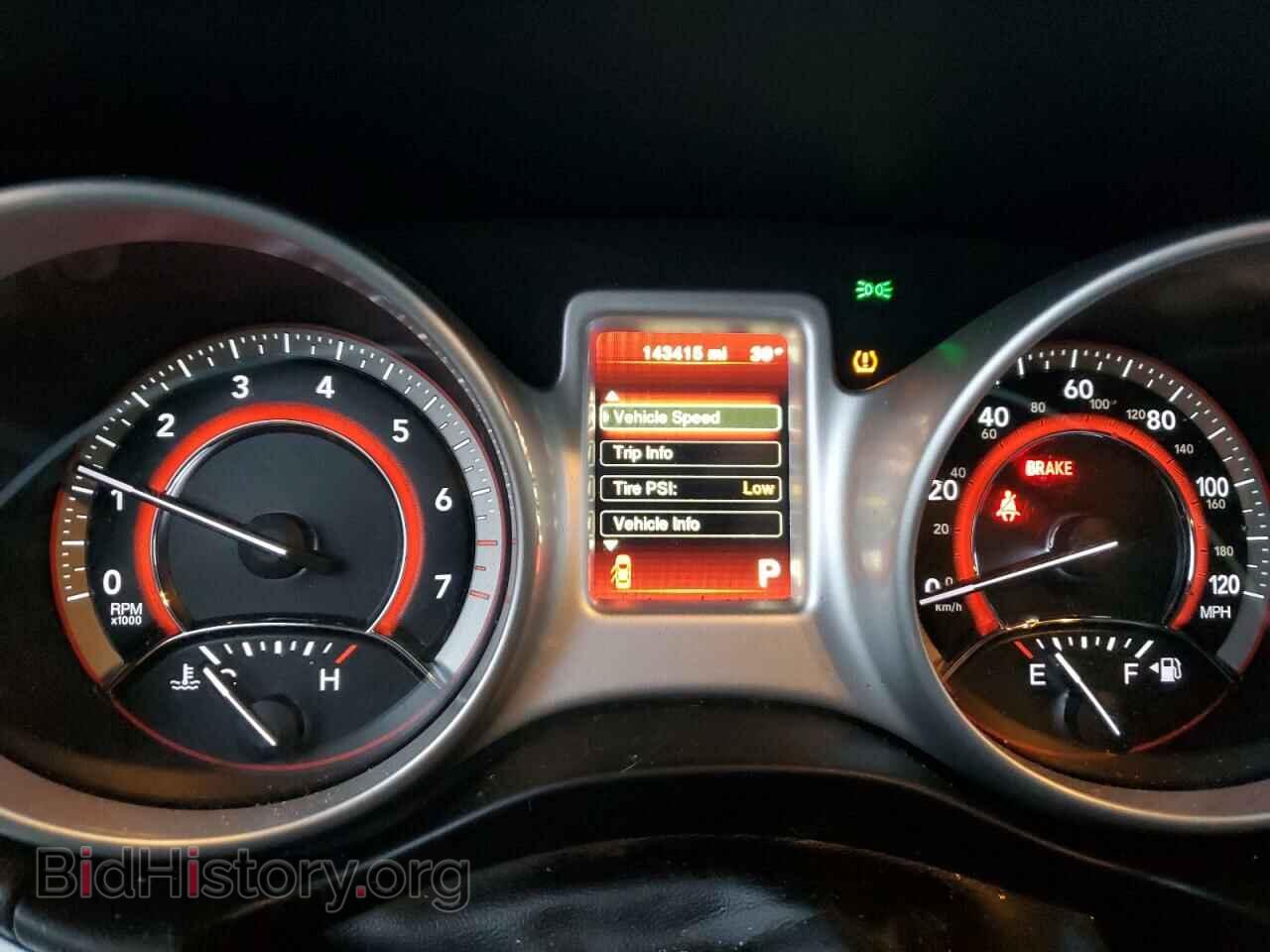 2017 DODGE JOURNEY - VIN: 3C4PDCABXHT638159 - Фото 9