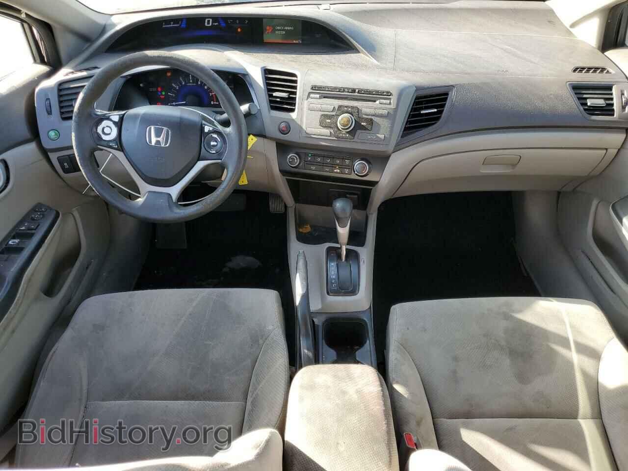 2012 HONDA CIVIC - VIN: 19XFB2F53CE373063 - Фото 8