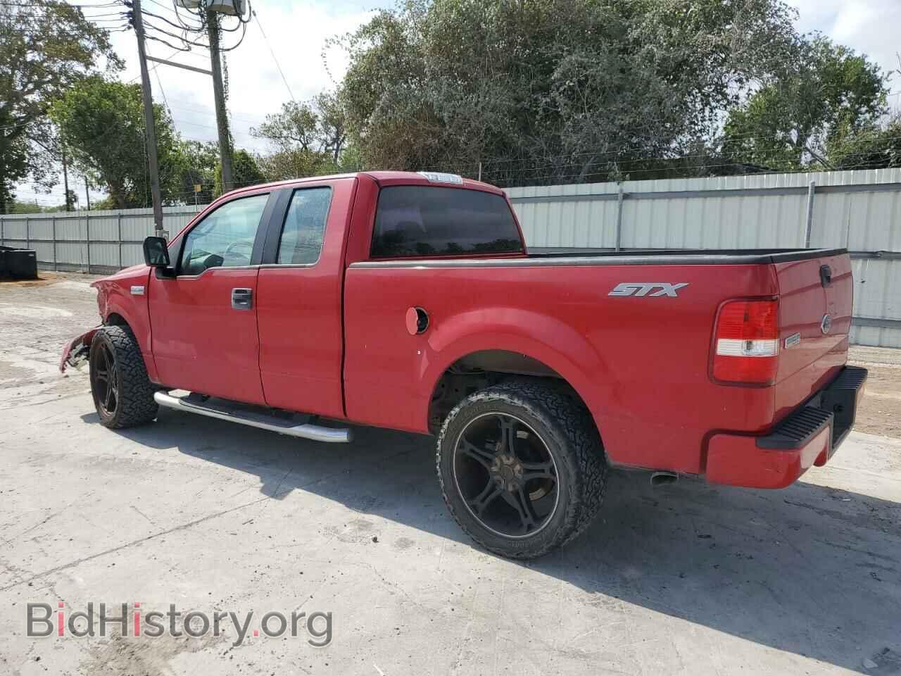 2005 FORD All Models - VIN: 1FTRX12W95FA95009 - Photo 2