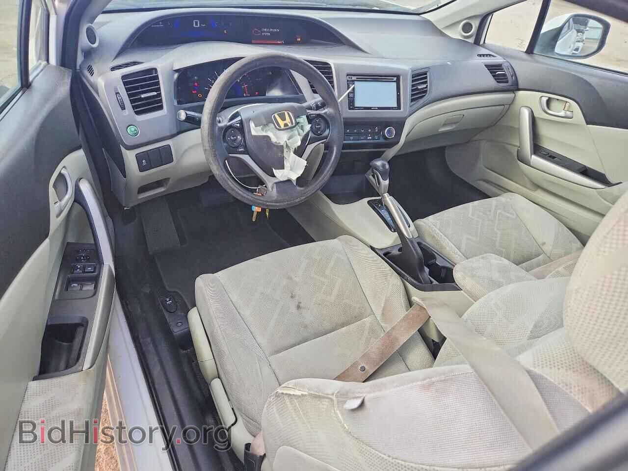 2012 HONDA CIVIC - VIN: 2HGFG3B51CH558487 - Фото 8