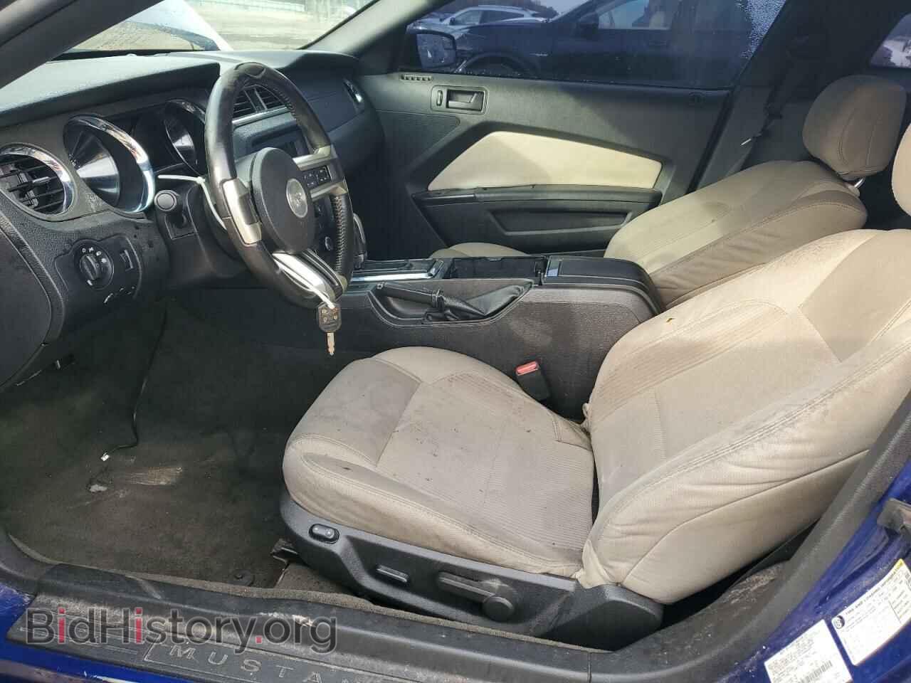 2014 FORD ALL Models - VIN: 1ZVBP8AM4E5299035 - Фото 7