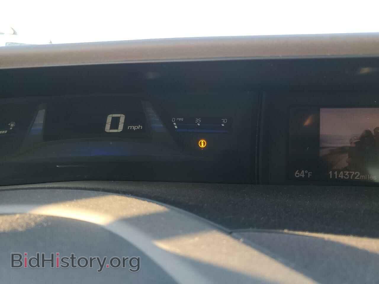 2012 HONDA CIVIC - VIN: 19XFB2F93CE329132 - Фото 9