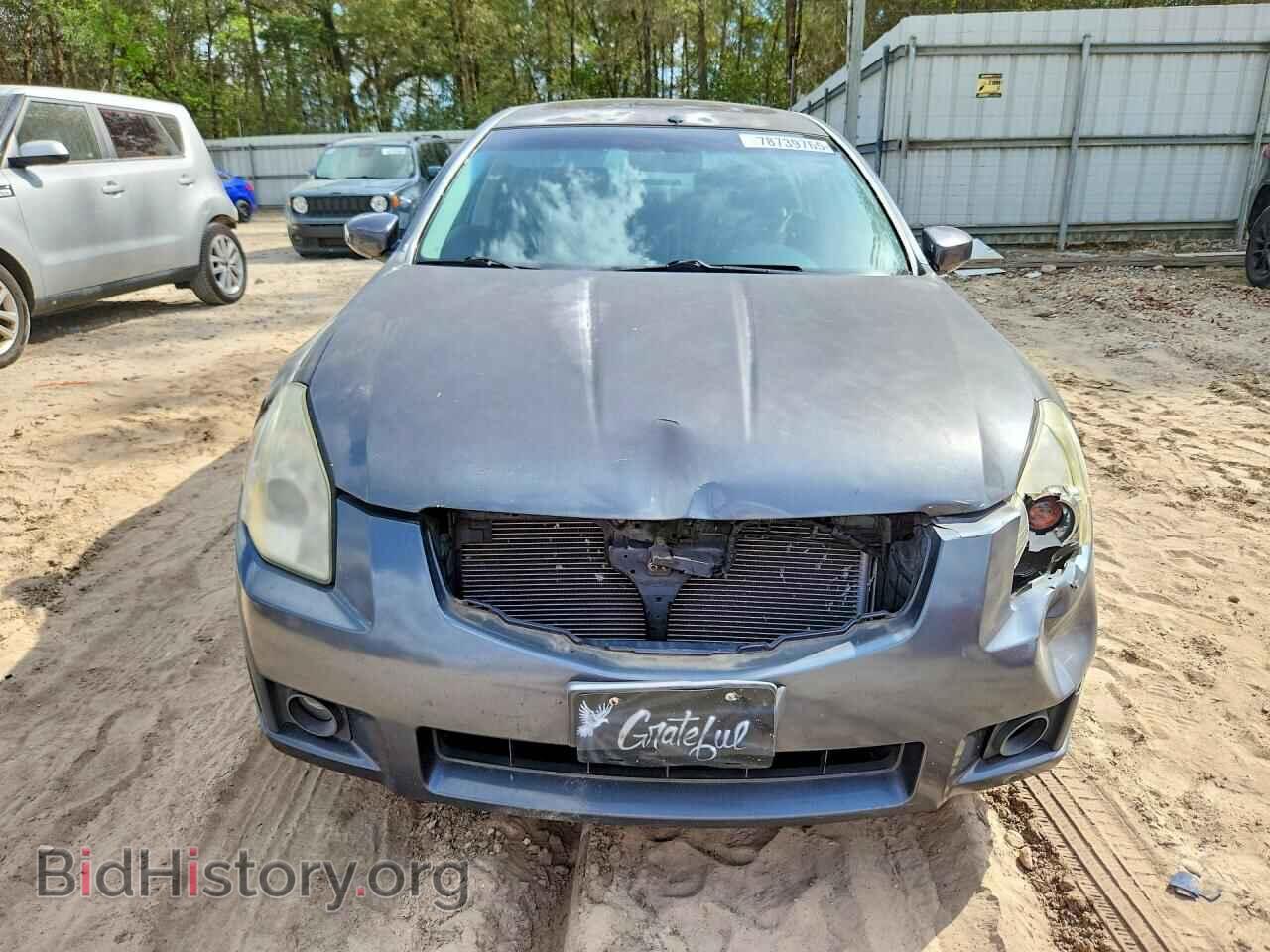 2007 NISSAN MAXIMA - VIN: 1N4BA41E67C819939 - Фото 5