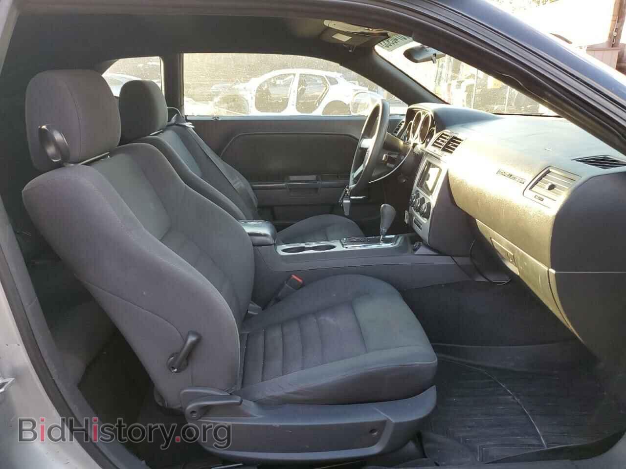 2010 DODGE CHALLENGER - VIN: 2B3CJ4DV0AH166864 - Photo 7