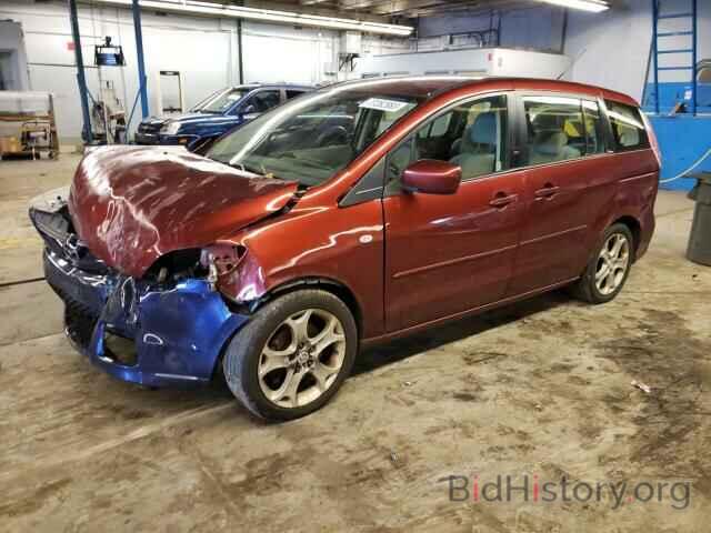 Photo JM1CR293690343890 - MAZDA 5 2009