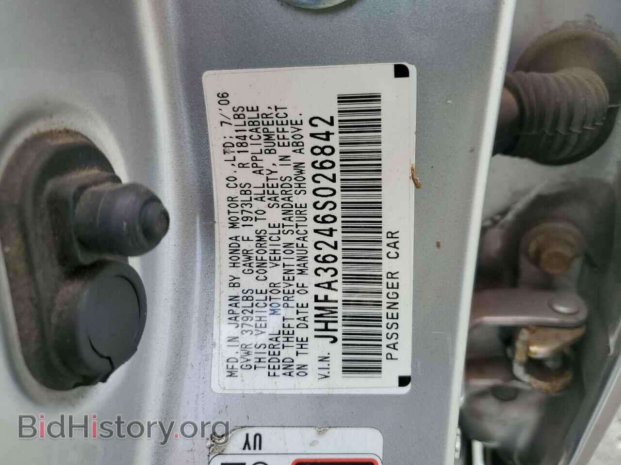 2006 HONDA CIVIC - VIN: JHMFA36246S026842 - Фото 12
