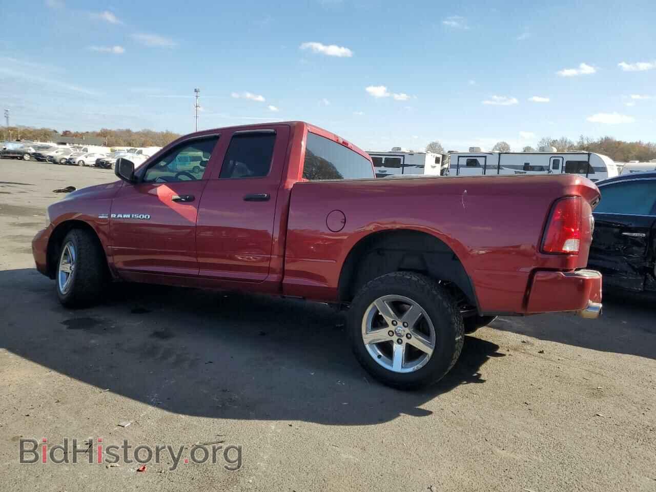 2012 DODGE RAM 1500 - VIN: 1C6RD7FT8CS282734 - Photo 2