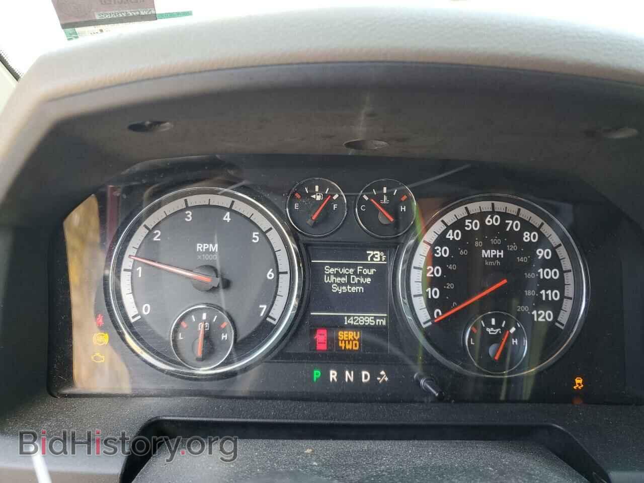 2012 DODGE RAM 1500 - VIN: 1C6RD7FT8CS282734 - Photo 9