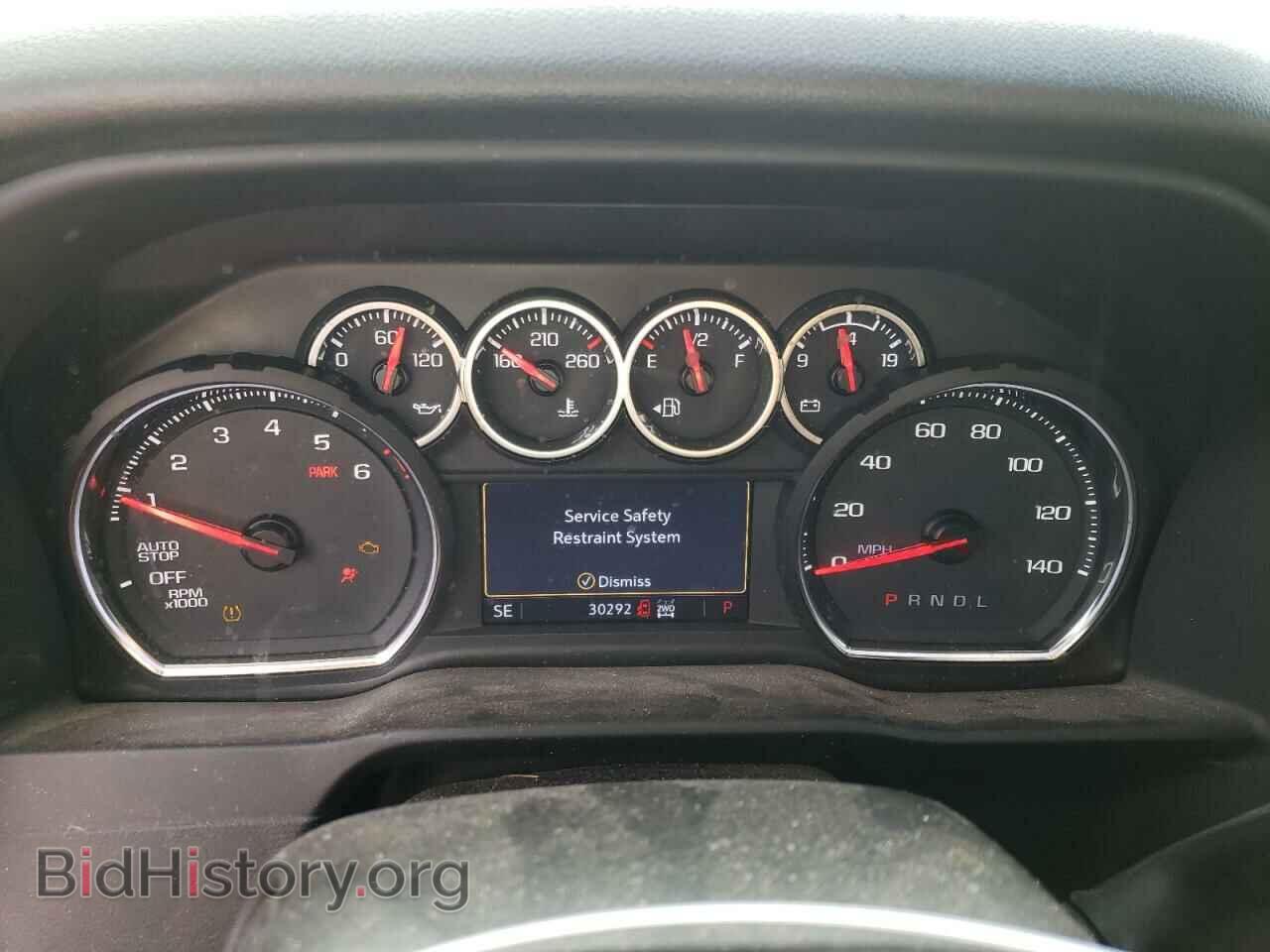 2020 CHEVROLET ALL Models - VIN: 1GCRYDED3LZ190654 - Фото 9