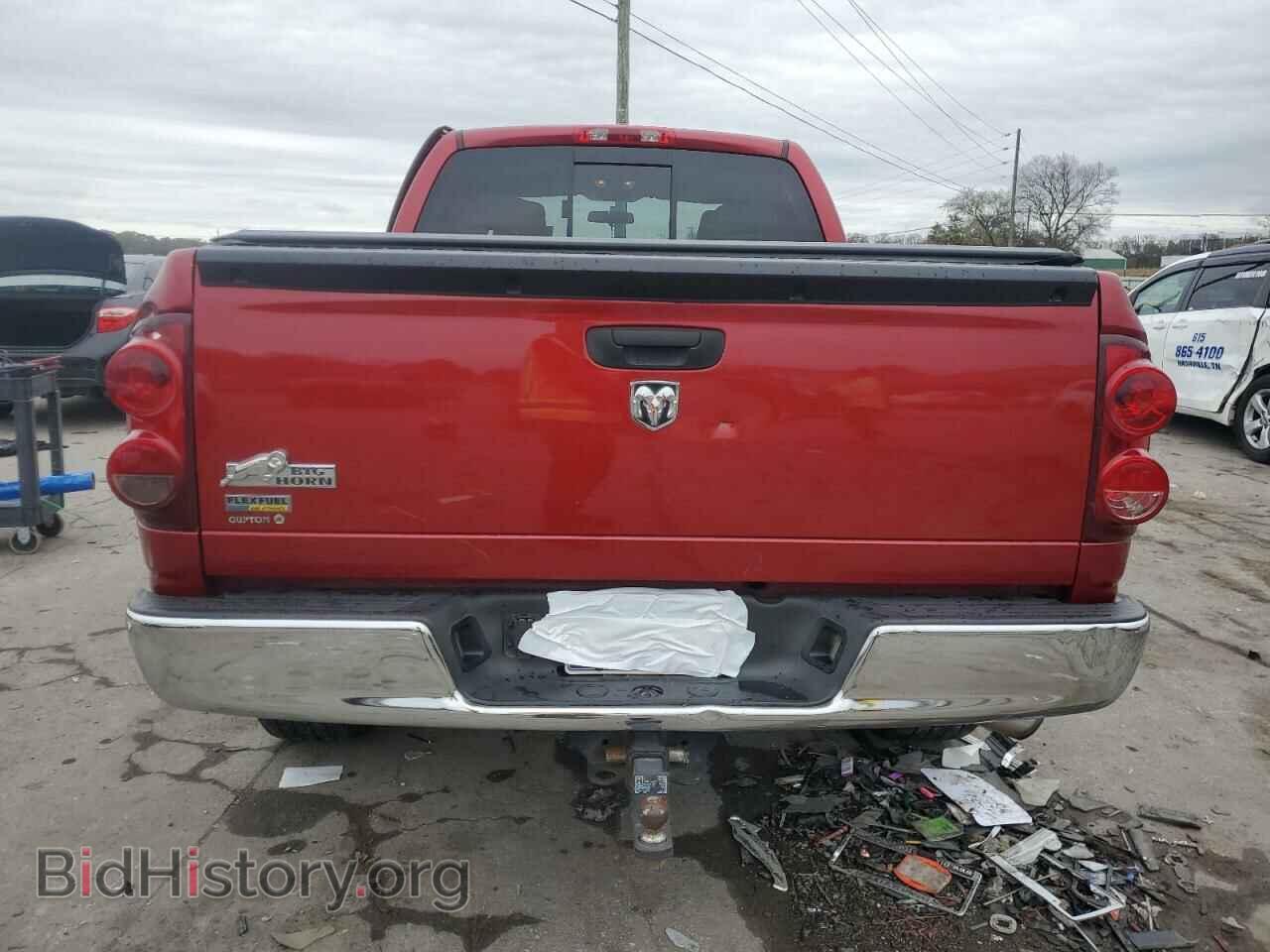 2008 DODGE RAM 1500 - VIN: 1D7HA18N68S561069 - Фото 6