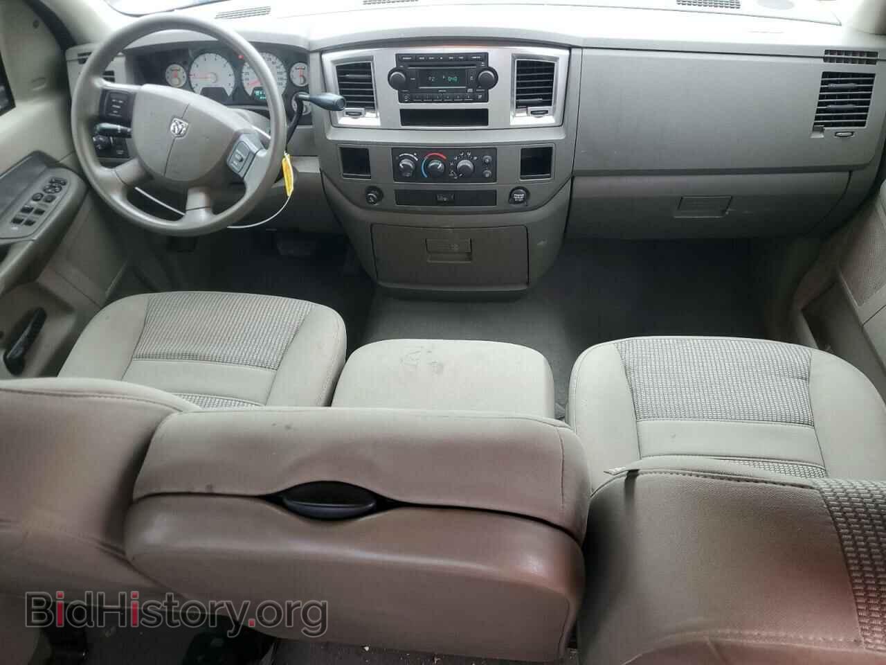 2008 DODGE RAM 1500 - VIN: 1D7HA18N68S561069 - Фото 8