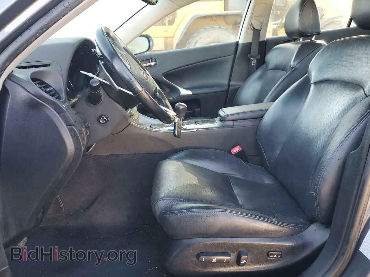 2012 LEXUS IS - VIN: JTHCF5C29C5057972 - Фото 7