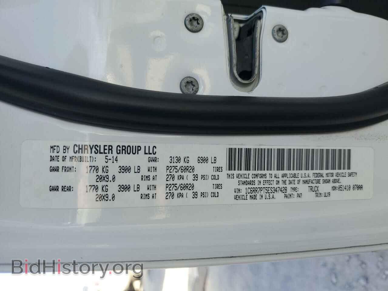2014 RAM 1500 - VIN: 1C6RR7PT5ES347428 - Photo 12